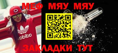 spice Старая Купавна
