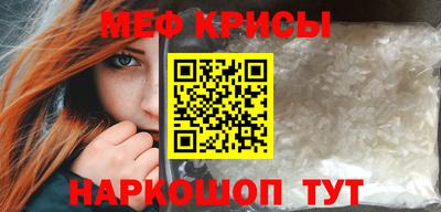 тгк Среднеуральск