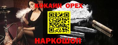 тгк Среднеуральск