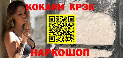 тгк Среднеуральск