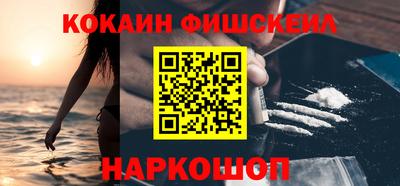трава Татарск