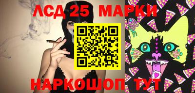 spice Старая Купавна