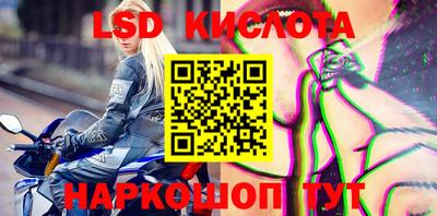 тгк Среднеуральск