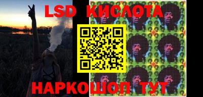 тгк Среднеуральск
