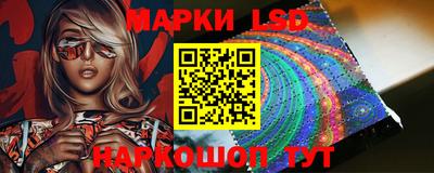 spice Старая Купавна