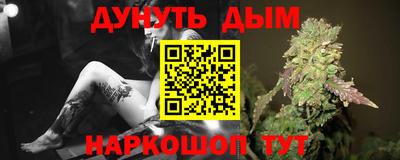 дурь Тверь