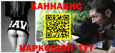 дурь Тверь