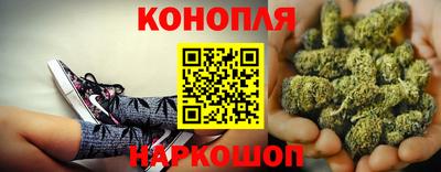 мефедрон VHQ Ставрополь