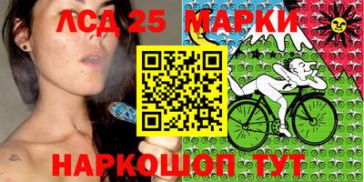 2c-b Тара