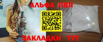 тгк Среднеуральск