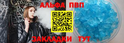 тгк Среднеуральск