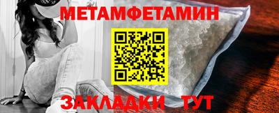 тгк Среднеуральск