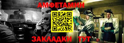 spice Старая Купавна