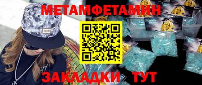 дурь Тверь