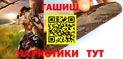 spice Старая Купавна