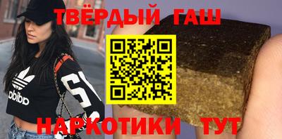 тгк Среднеуральск