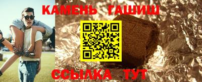 spice Старая Купавна