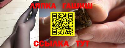 тгк Среднеуральск