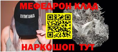 spice Старая Купавна