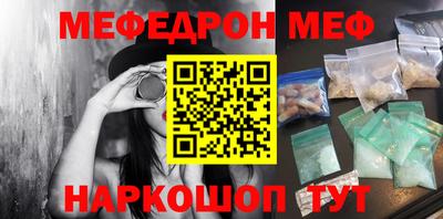 дурь Тверь