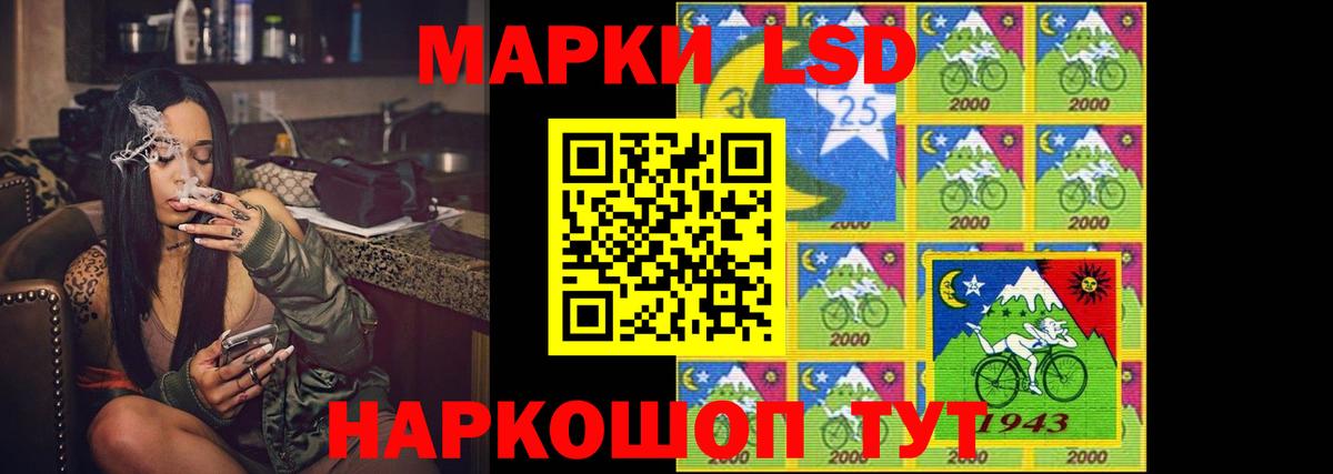 Лсд 25 экстази ecstasy  Лсд 25 экстази ecstasy  Ноябрьск  Вход с VPN 